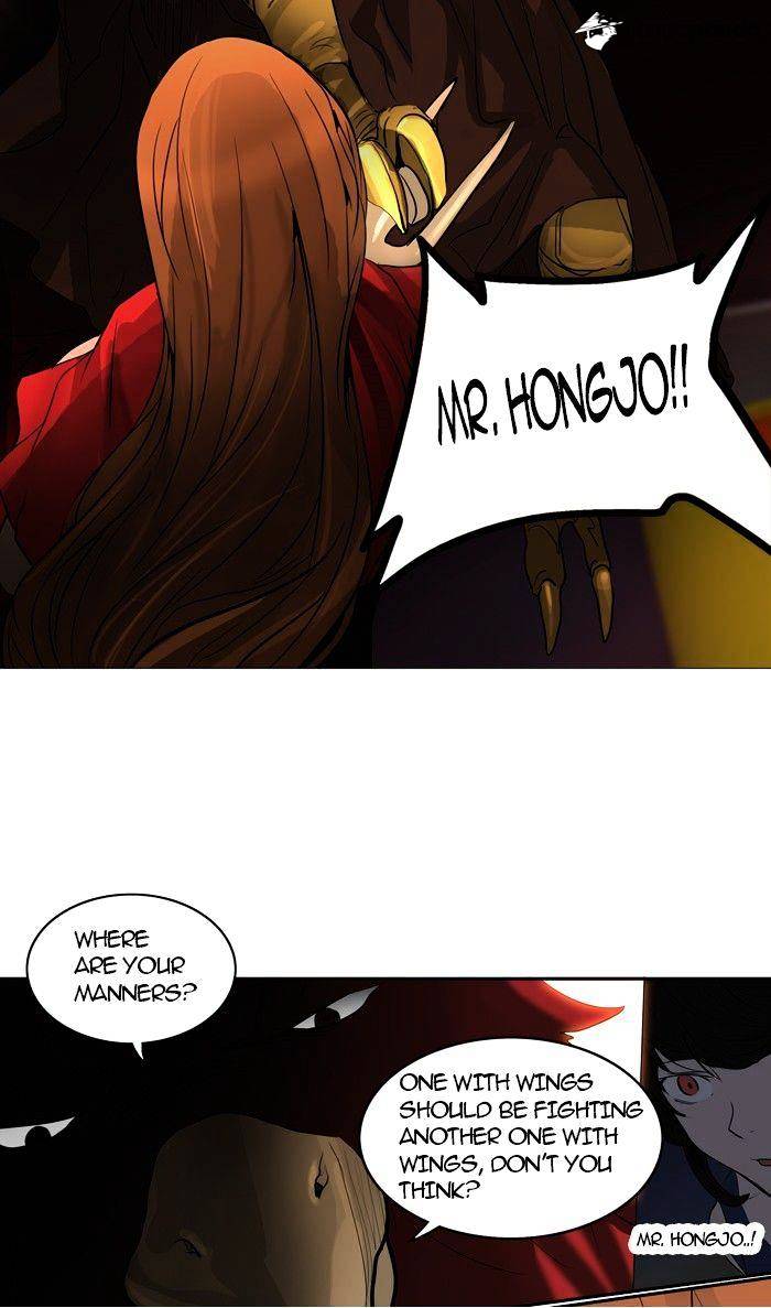 Tower of God, Chapter 255 image 32